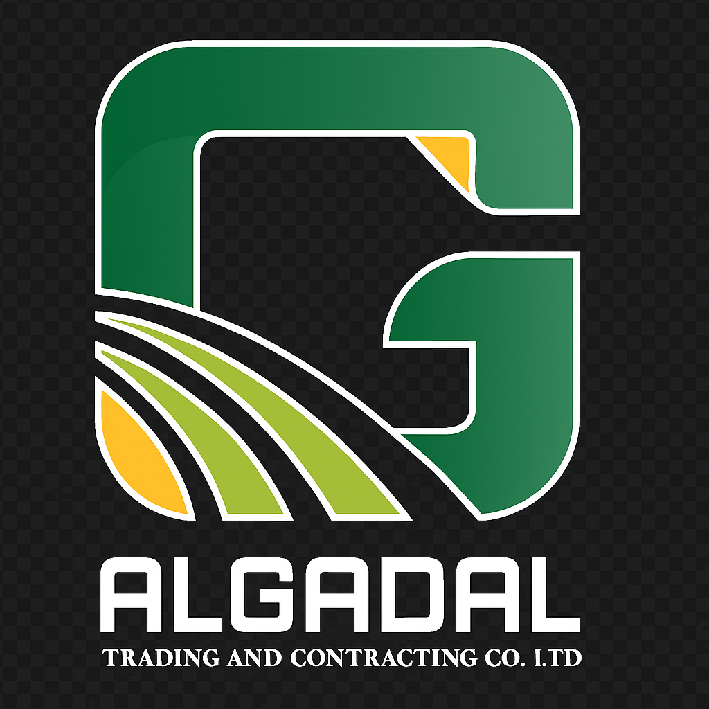 AlGadal Logo